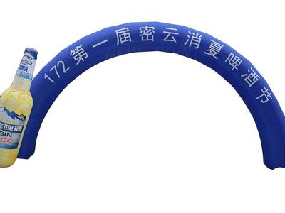 Guangzhou New Point CE Nylon advertisement beer bottle inflatable arch for sale